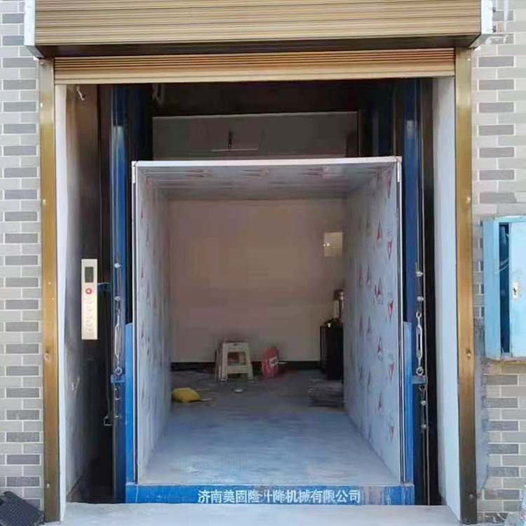 临沂液压升降货梯